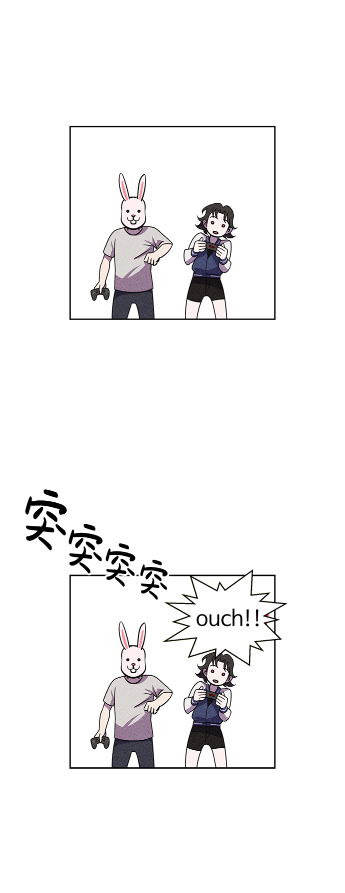 第28话24
