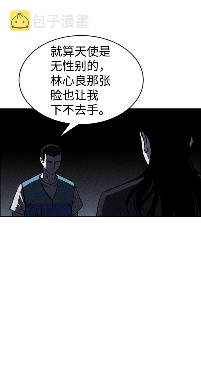 第16话35