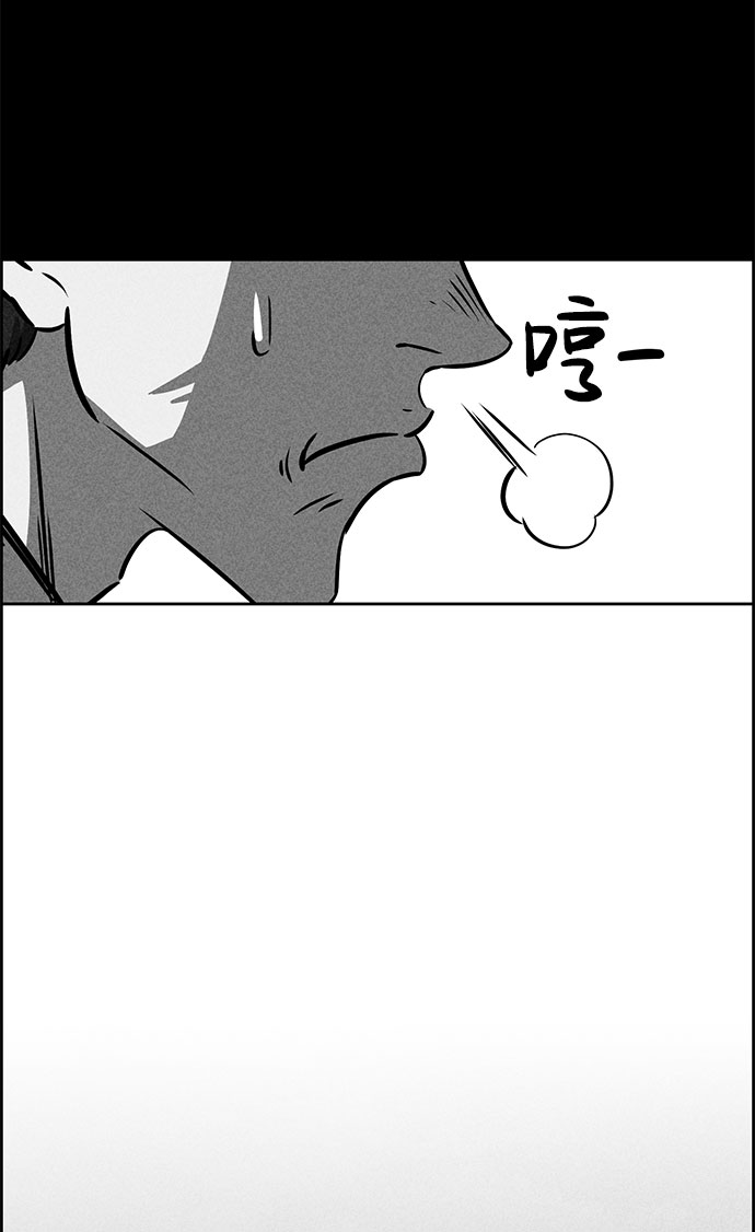 第48话60