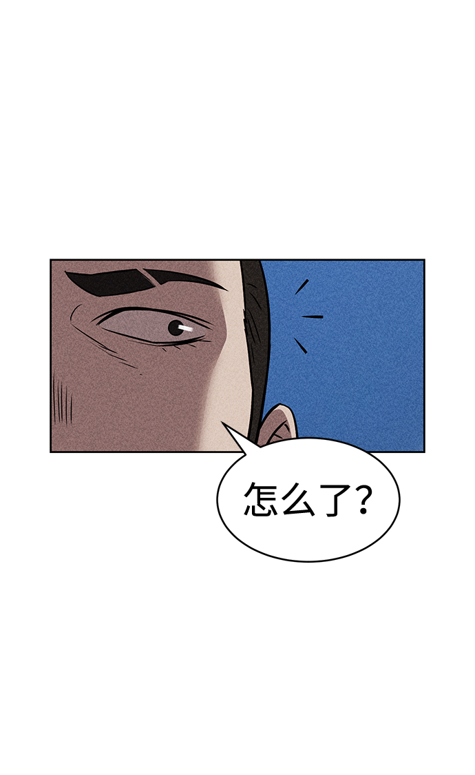 第11话13