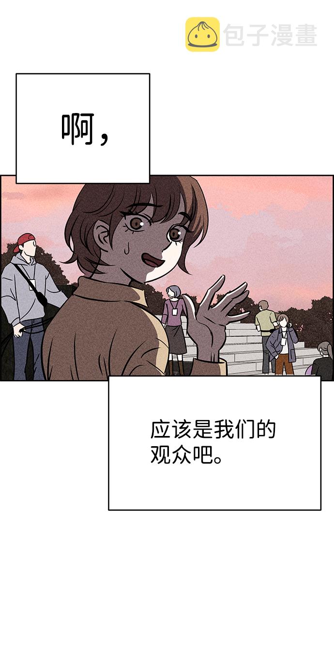 第38话77