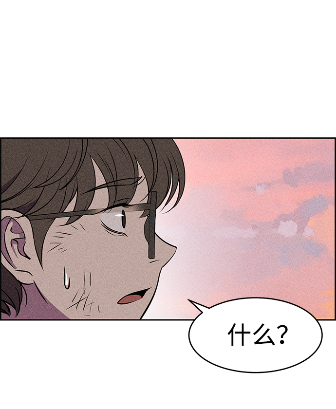 第7话83