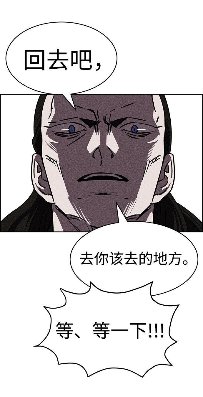 第41话11