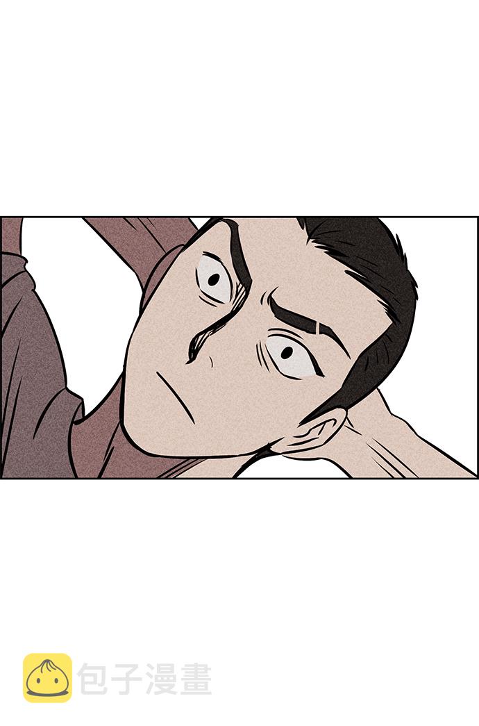 第6话9