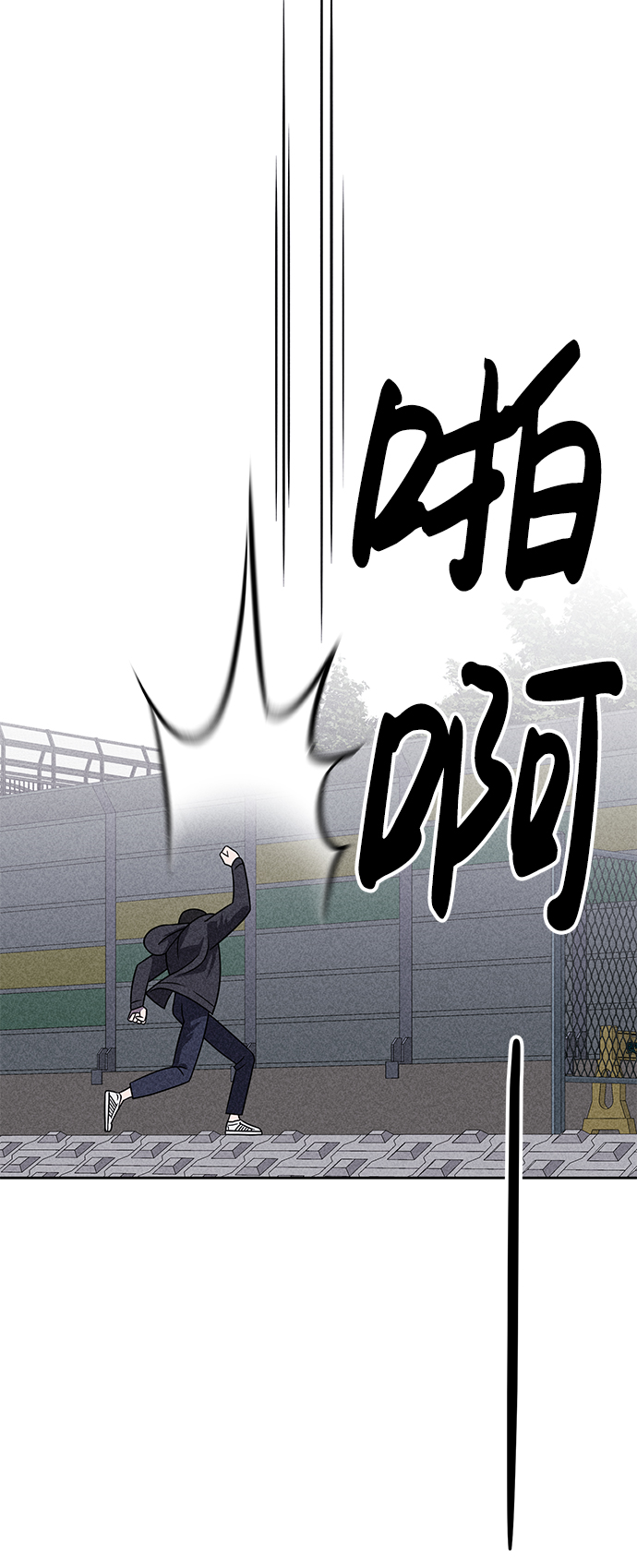 第40话48