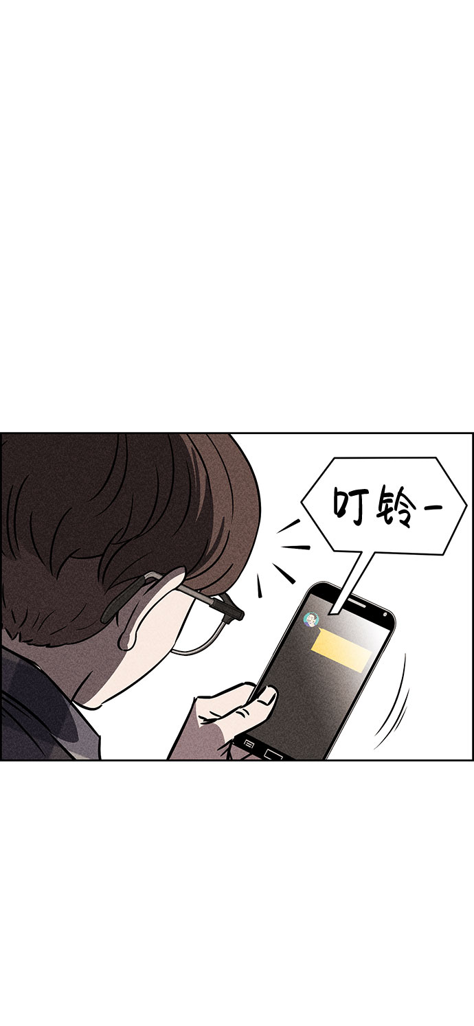 第42话15