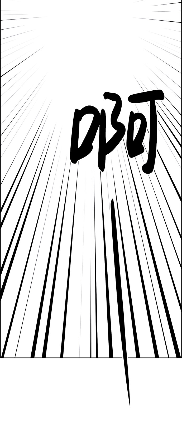 第54话27