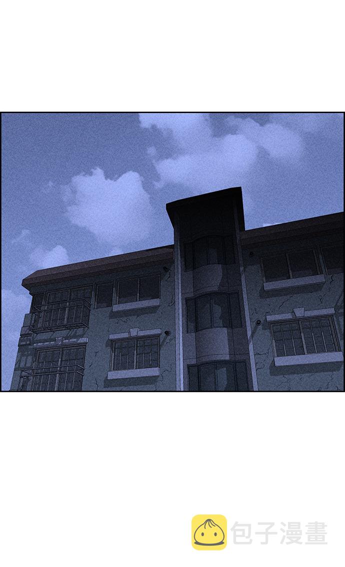 第21话23