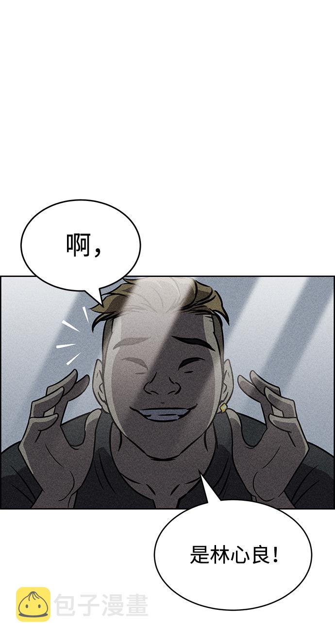 第33话36