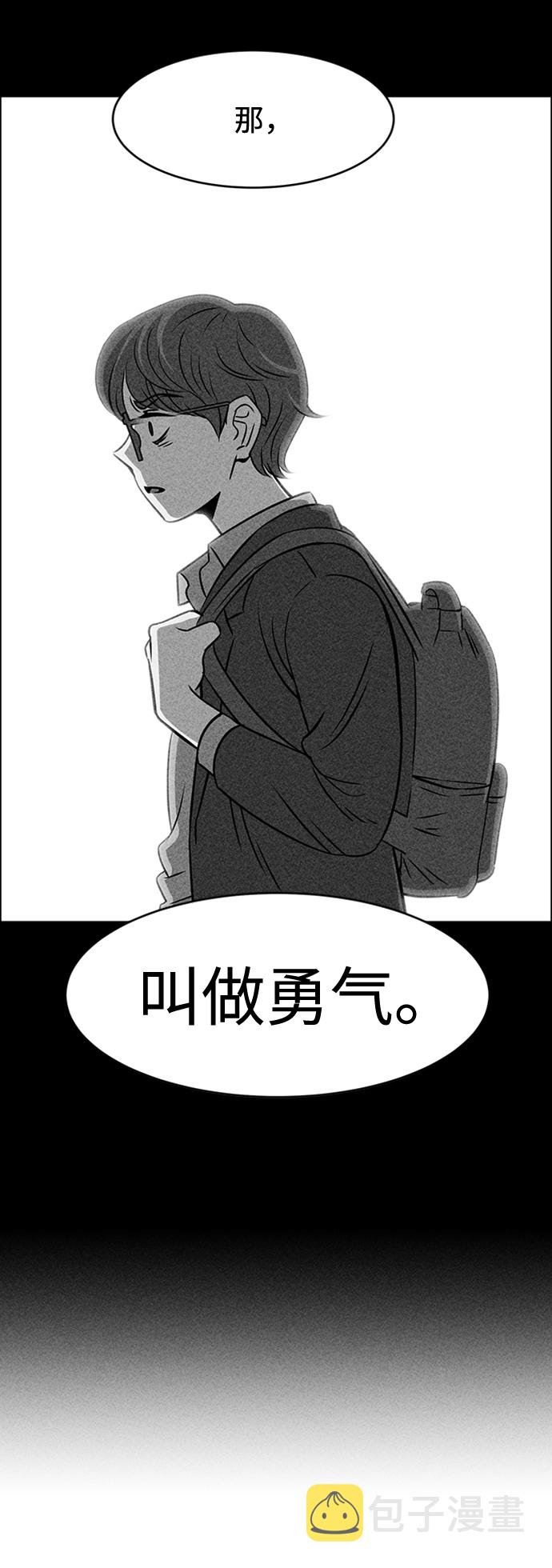 第13话17