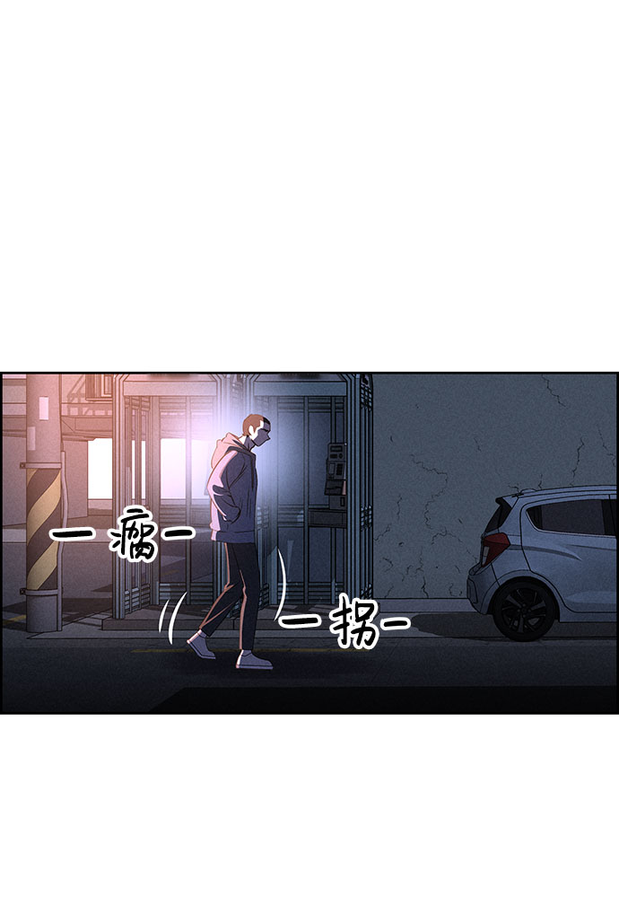 第56话67