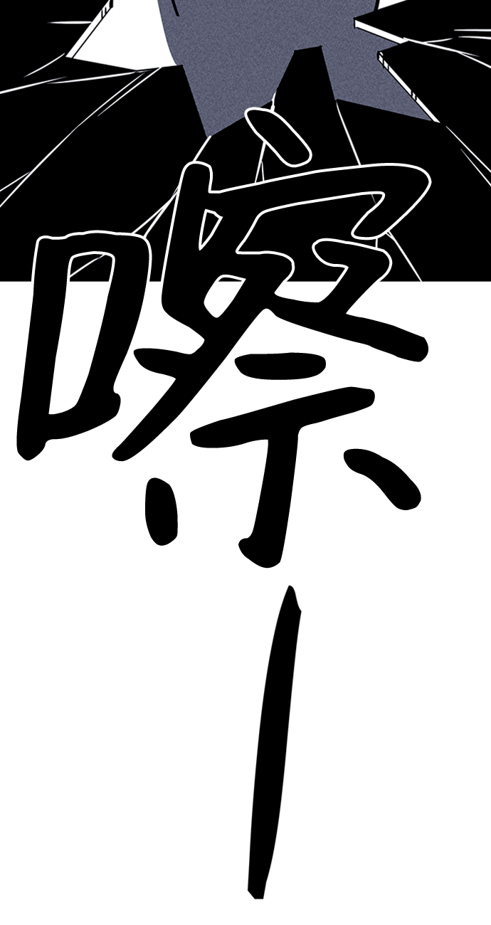 第16话45