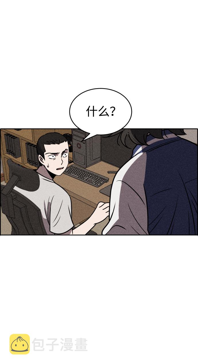 第19话4
