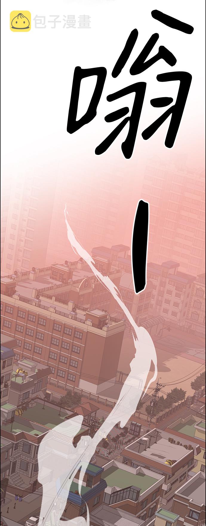 第9话57