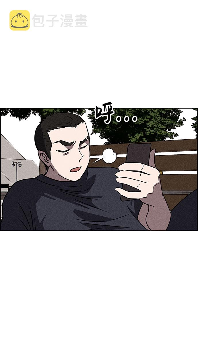 第63话14