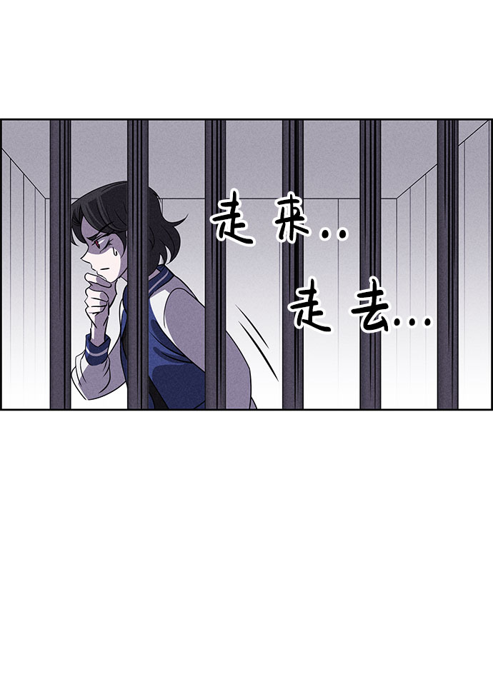 第58话2
