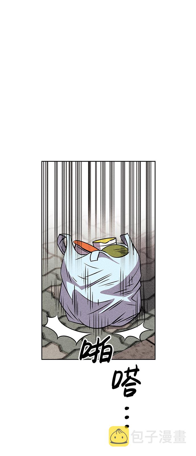 第17话78