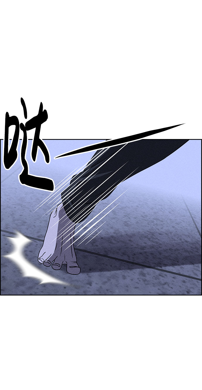 第61话70