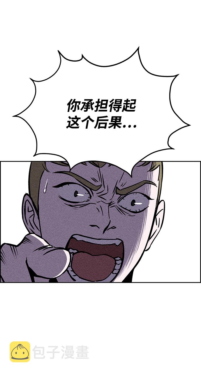 第15话78