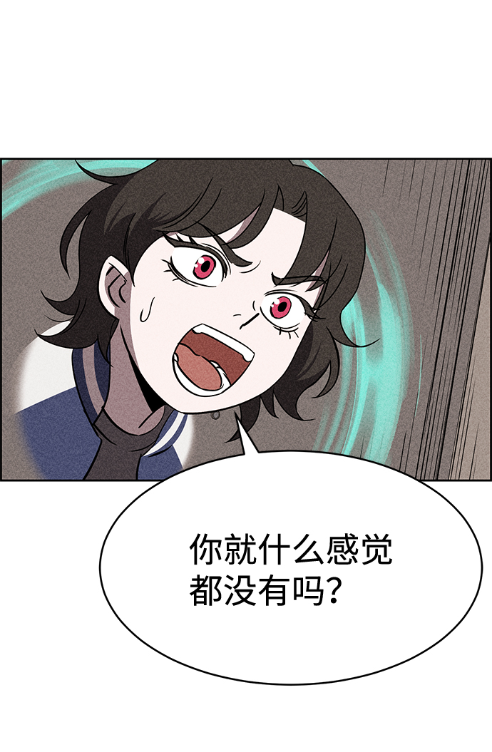 第14话35