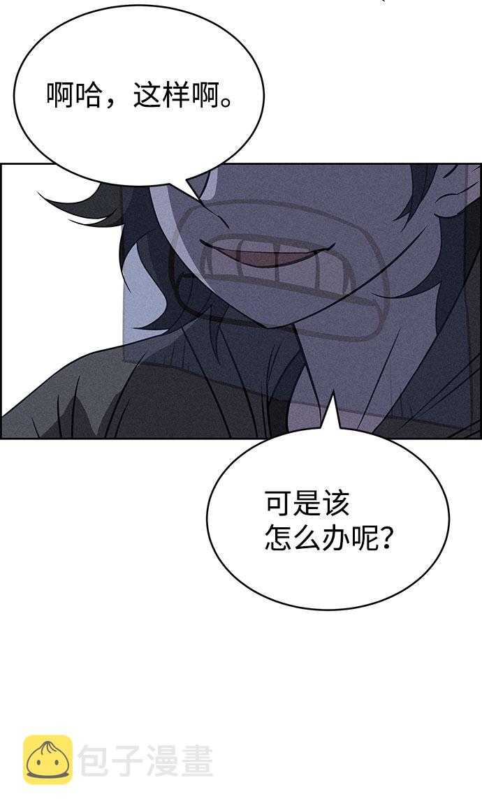 第67话64