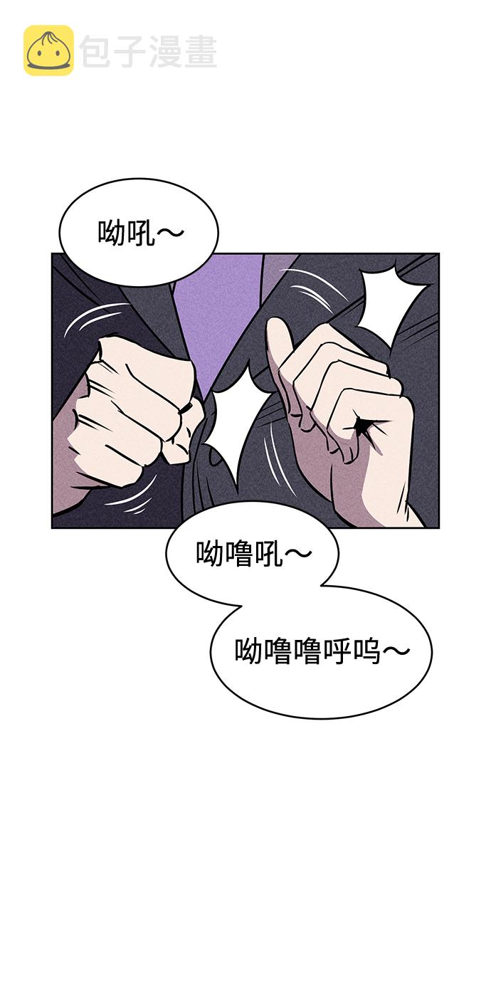第22话66
