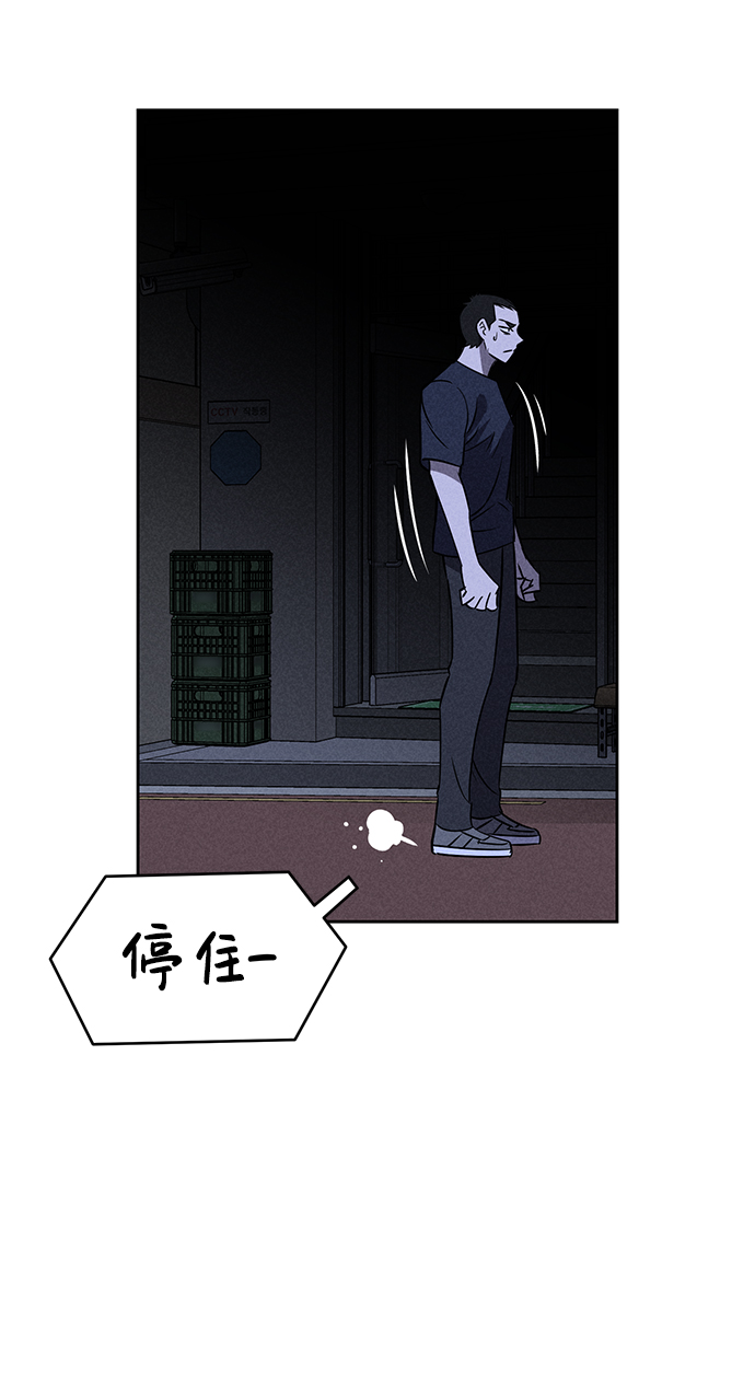 第64话45