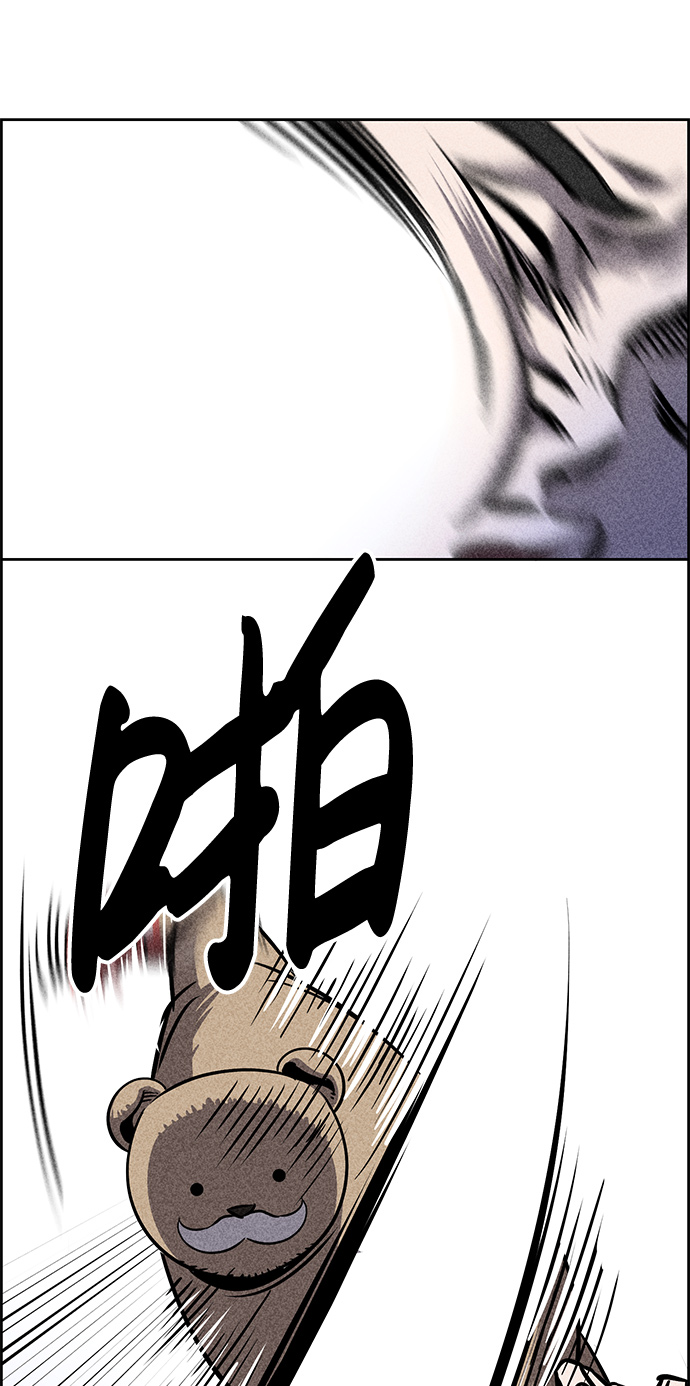 第5话24