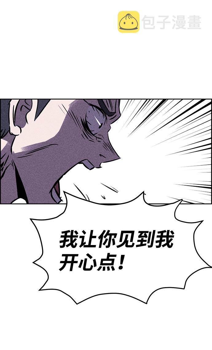 第25话59