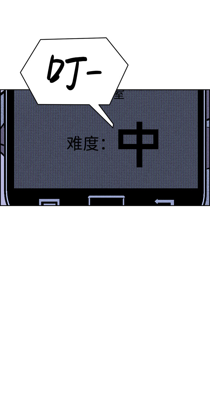 第42话65