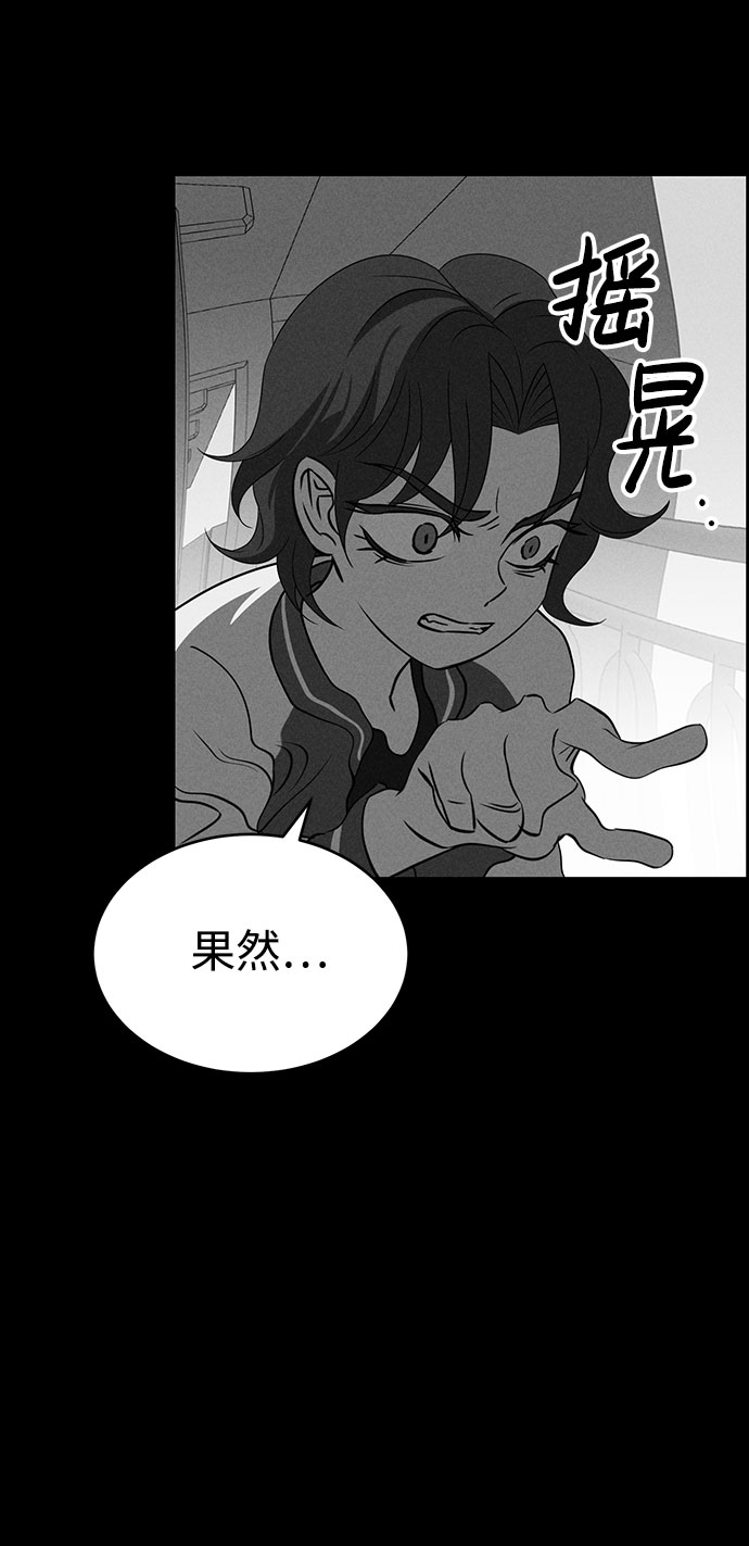 第61话40