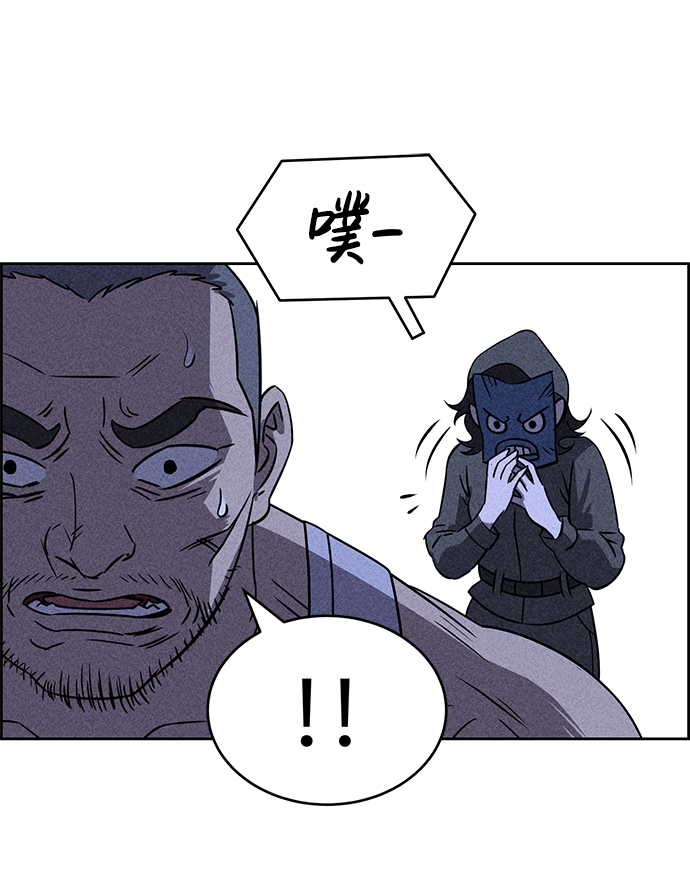 第68话12
