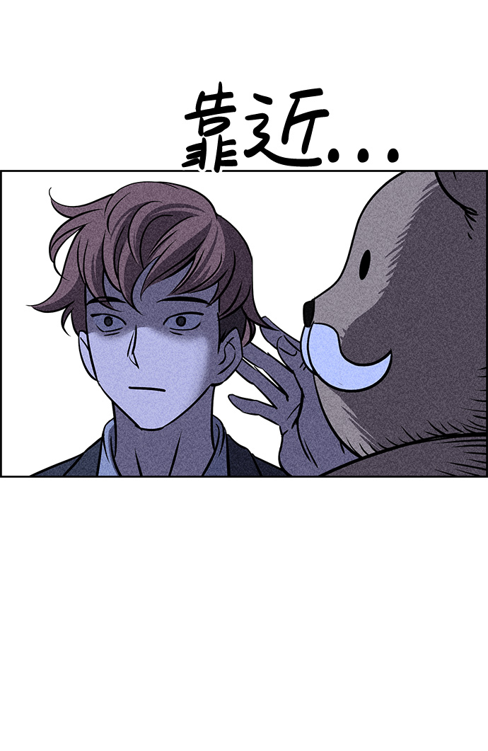 第5话53