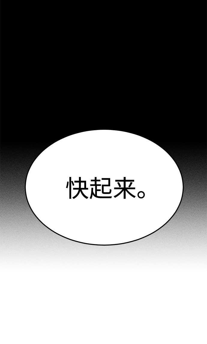 第35话20