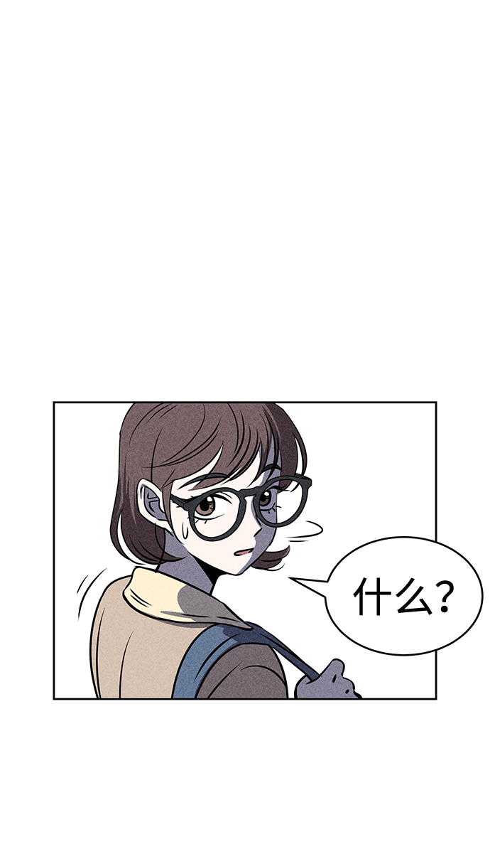 第25话29