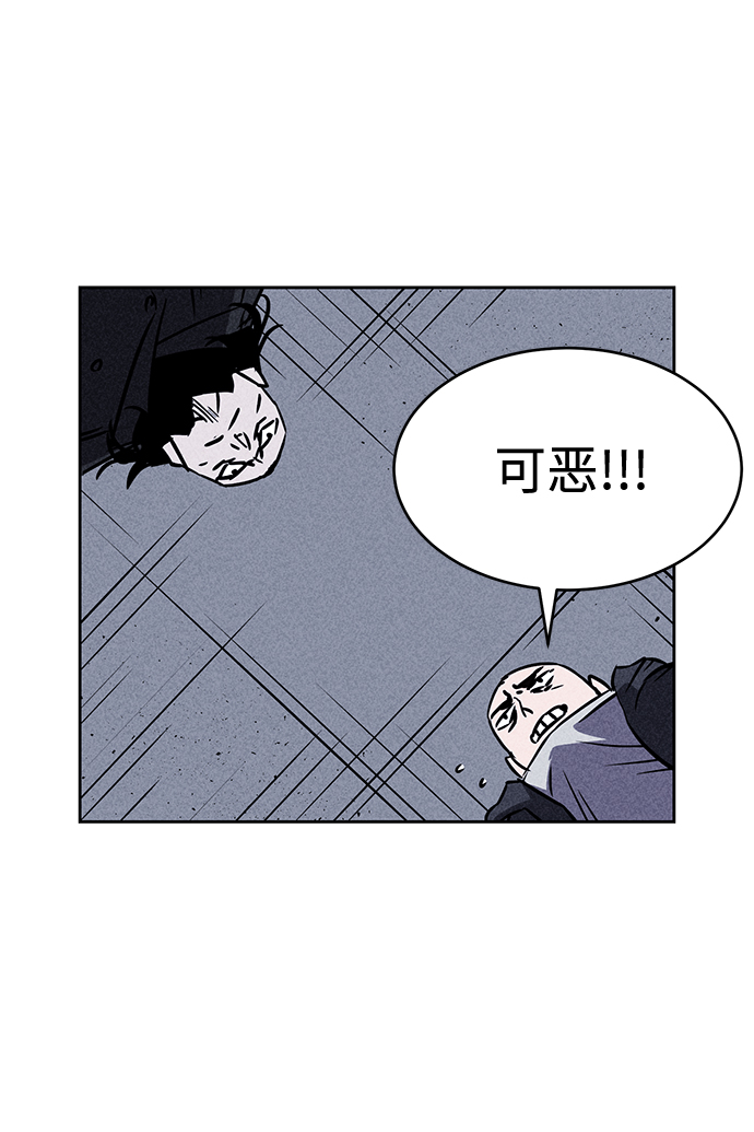 第31话23
