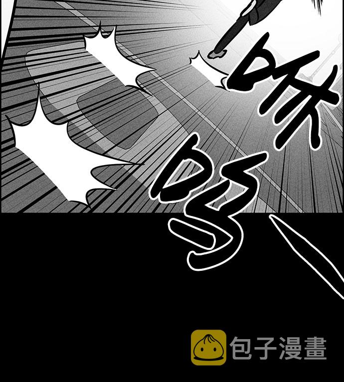 第47话24
