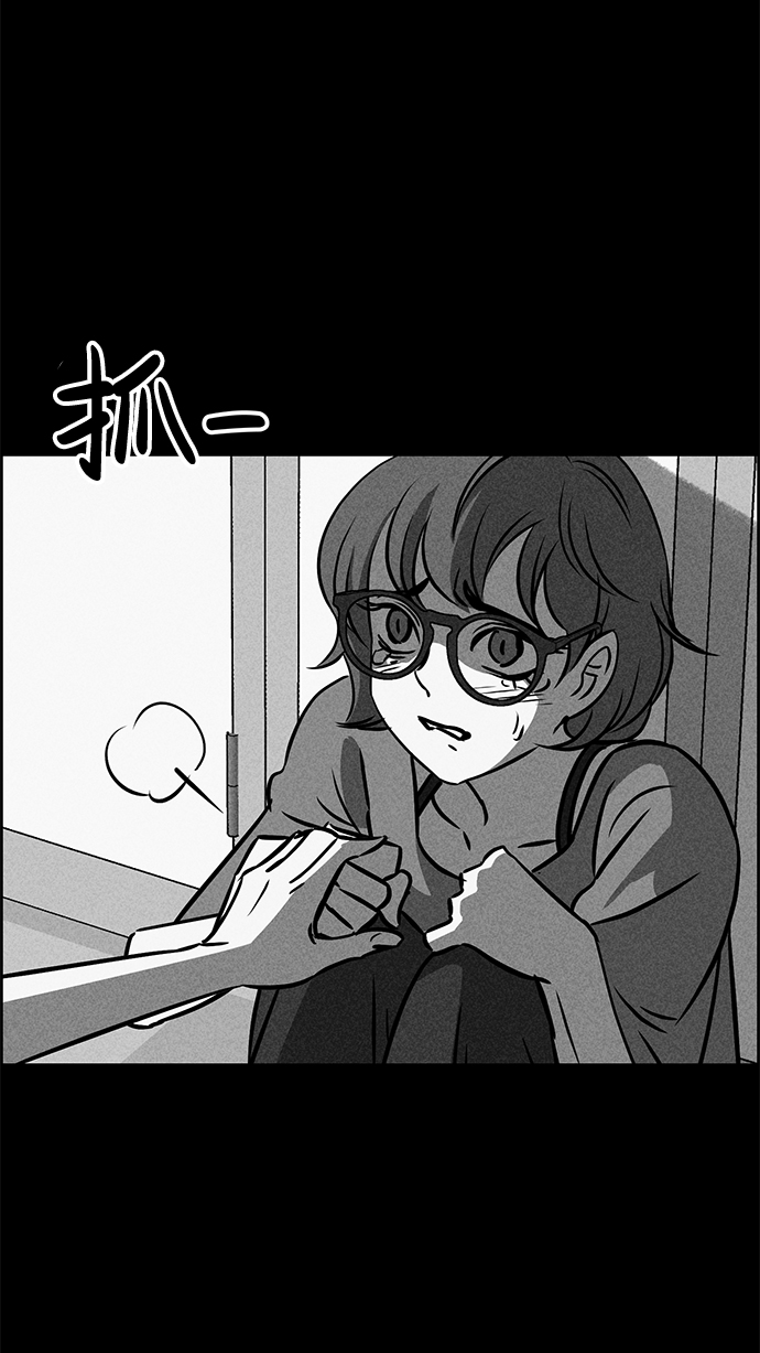 第31话90