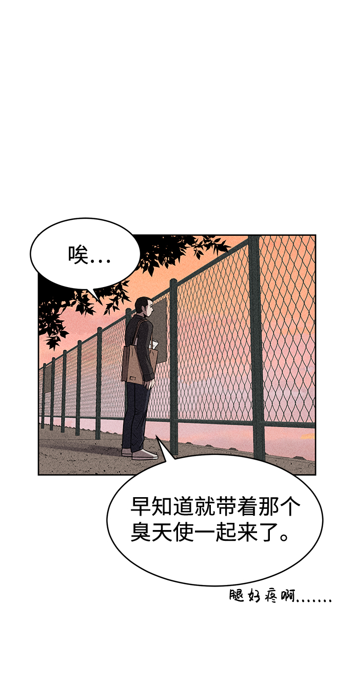 第14话63