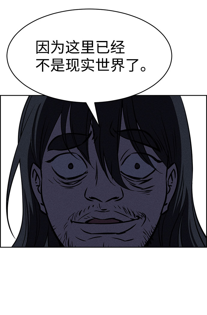 第60话39