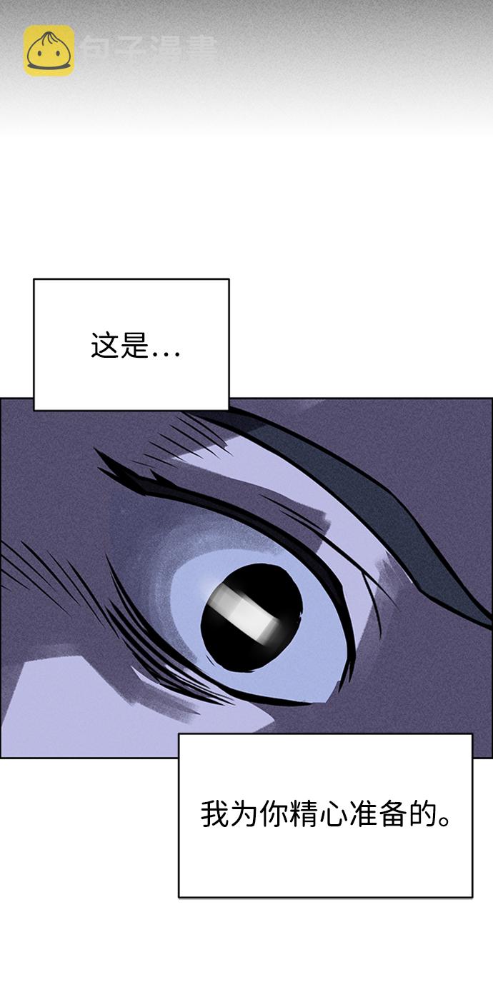 第21话109