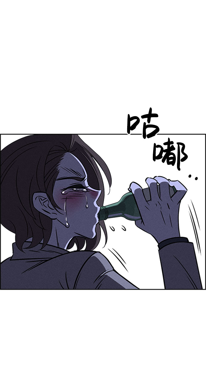 第57话47
