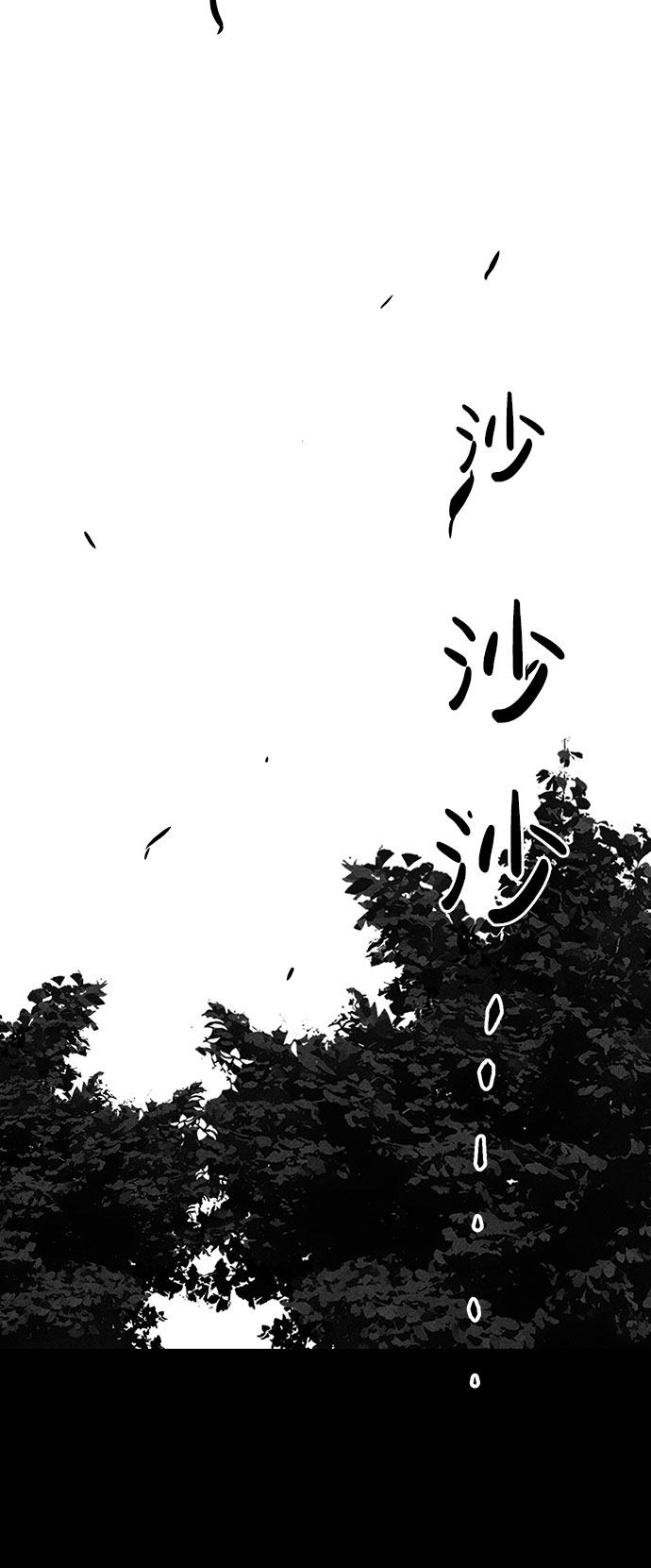 第50话68