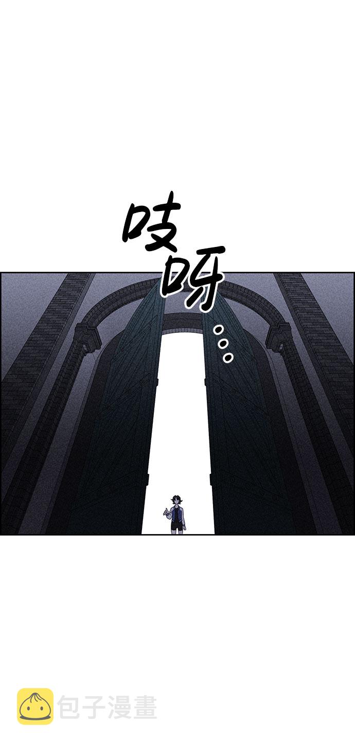 第53话74