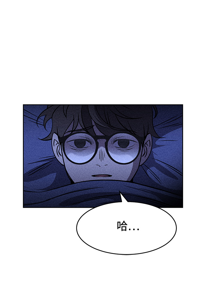 第6话82