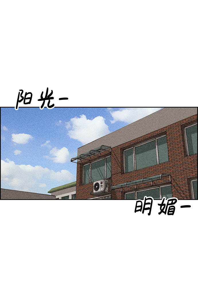 第36话16
