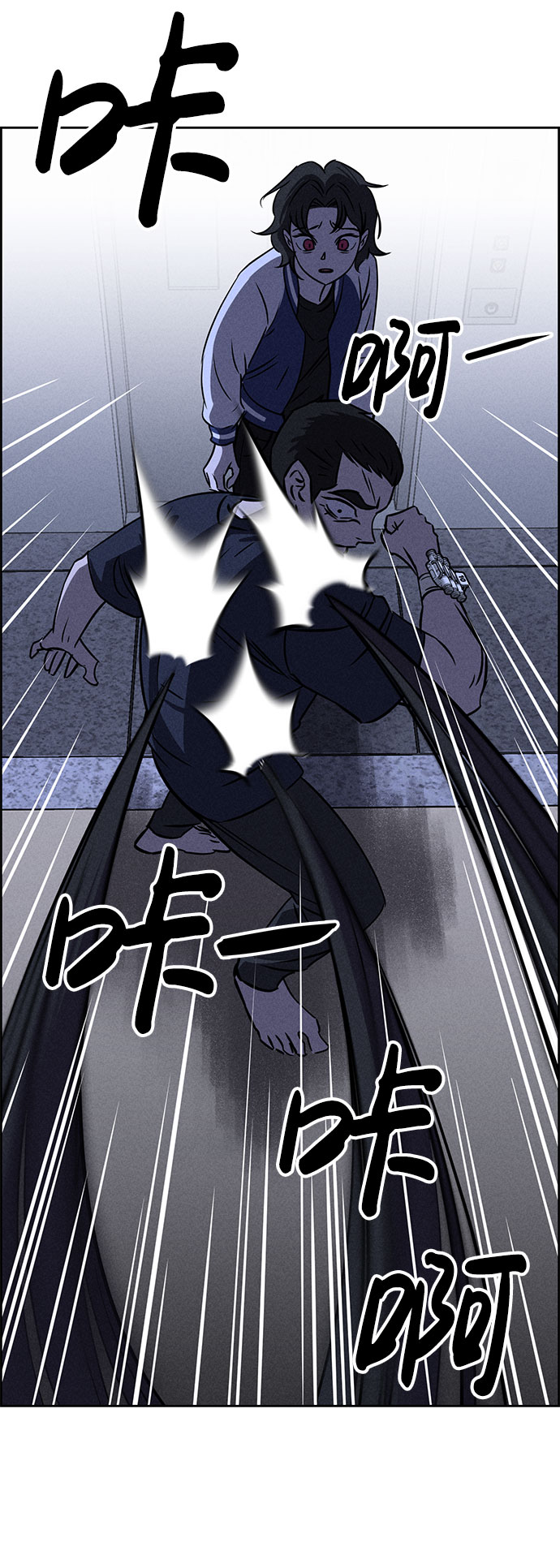 第61话68