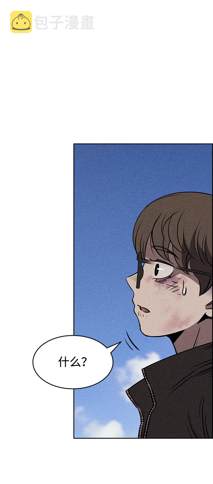 第11话8