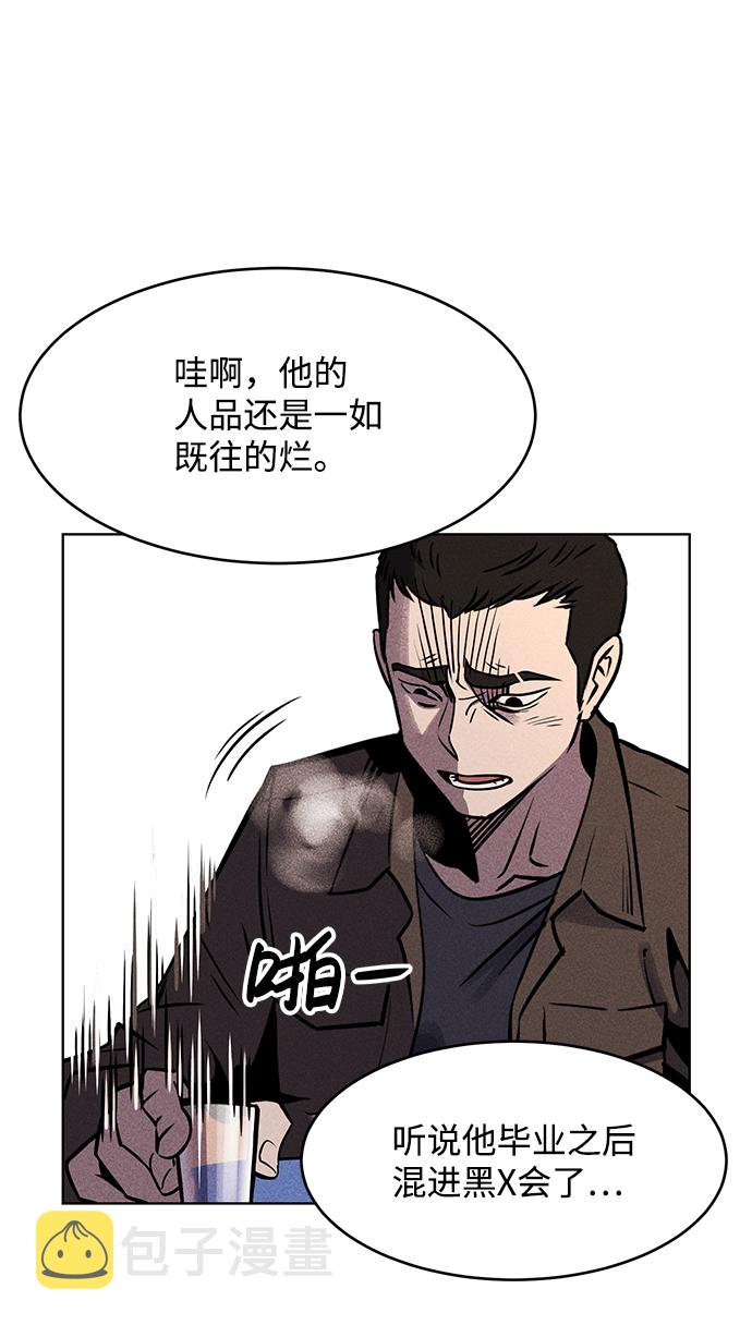 第1话15
