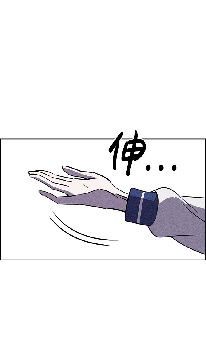 第54话19